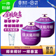 佳沃 JOYVIO泰國進口易開椰青香水椰子 2個嘗鮮裝 中果800g+ 水果 源頭直發(fā)