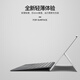 京親甄選適用于微軟surface鍵盤(pán)Pro7/6/5/4/3微軟藍牙鍵盤(pán)pro9/X/10/11蓋代平板保護套磁吸觸控鍵盤(pán) Pro3/4/5/6/7 黑色【普通款】