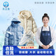 清洗衣服上門(mén)取件 京東取送上門(mén)服務(wù) 清洗羽絨服/大衣/襯衫/西裝/棉服/運動(dòng)鞋任洗 干洗水洗取送上門(mén) 衣鞋任洗3件（價(jià)值2000內衣物） 9:00-12:00 上門(mén)取件