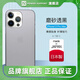 POWER SUPPORT 日本進(jìn)口AirJacket蘋果超薄手機(jī)殼iPhone13ProMax/13pro硬殼iPhone13mini透明殼簡(jiǎn)約商務(wù)手機(jī)殼 13ProMax【磨砂透黑】抗指紋 | 超