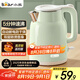 小熊（Bear）燒水壺 電熱水壺 電水壺家用 智能雙層防燙自動斷電極速燒水 ZDH-H15L6 1.5L大容量