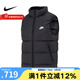 耐克（NIKE） AS M NK SF WR 650-D FLD VEST羽絨背心馬甲 FB8184-010 M
