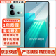 vivo iQOO Neo8/Neo8pro驍龍8+ 144Hz護(hù)眼直屏5G電競游戲二手手機95新 IQOONEO8沖浪 12GB+256GB
