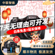索尼(SONY) 長焦數(shù)碼照相機(jī)HX60 HX400 HX50 H400二手相機(jī)索尼長焦卡片機(jī) 【99新】HX50(2000萬像素 30倍光學(xué)變焦