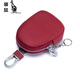 袋鼠（KANGAROO）時(shí)尚輕便真皮創(chuàng  )意迷你多功能鑰匙包通用頭層牛皮簡(jiǎn)約耳機零錢(qián)包 酒紅