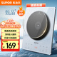 蘇泊爾（SUPOR）甄晶家用電磁爐電陶爐新型電磁灶超薄2200W大功率炒菜電池爐電火灶煮茶火鍋爐C22-IA616D國(guó)家補(bǔ)貼