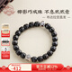 布達(dá)拉宮椰蒂三眼天珠蜜蠟手串香灰念珠轉(zhuǎn)運(yùn)珠盤(pán)玩佛珠男女款手鏈七夕禮物 足銀椰蒂三眼天珠手串