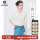 Navigare意大利小帆船女士翻領(lǐng)中袖針織衫修身開(kāi)衫2324524503 白 L 