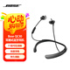 Bose QuietControl 30 無線藍(lán)牙耳機(jī) QC30耳塞式入耳式 主動(dòng)降噪耳麥 黑色 全新未拆封