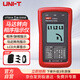 優(yōu)利德（UNI-T）UT261A 相序及馬達(dá)轉(zhuǎn)向儀 檢相器 相位表