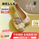 百麗（Belle）蝴蝶結(jié)扣平跟單鞋女商場(chǎng)同款舒適單鞋B7H1DCQ4 米白/杏 38 (240mm)
