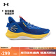 安德瑪（UNDERARMOUR）春夏庫里Curry 3Z7男女運動(dòng)籃球鞋3026622 皇室藍400 42