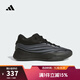 阿迪達斯 （adidas）【滔搏運動(dòng)】2025年男子DAME X利拉德緩震籃球鞋 JP6090 42.5