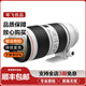 佳能 Canon 70-200 f2.8L f4 IS II二手鏡頭二代小白兔大白單反長焦人像遠射 佳能70-200F2.8 III IS USM三代 99新