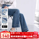 百圖betu女裝2025秋季新款牛仔微喇褲九分喇叭褲顯瘦有型褲子2508T77 牛仔色 M