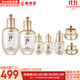 后（The history of Whoo）后天氣丹套裝花獻華泫水乳霜精華眼霜套盒皇后套裝女禮盒護膚品 天氣丹水+乳液+水乳霜中樣5件套
