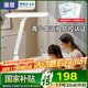 惠普LED護(hù)眼學(xué)習(xí)讀寫臺(tái)燈兒童學(xué)生專用閱讀書桌臺(tái)燈臥室床頭燈