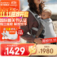 BabyBjorn瑞典品牌進(jìn)口透氣嬰幼兒背帶抱娃神器Harmony背帶0-3歲 銀灰色