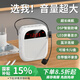 雅蘭仕（EARISE）H609小蜜蜂擴(kuò)音器教師專用藍(lán)牙音箱音響可錄音TF卡U盤腰掛麥克風(fēng)導(dǎo)游戶外便攜式喊話器教學(xué) 白
