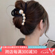 向晚發(fā)夾發(fā)卡優(yōu)雅氣質(zhì)珍珠發(fā)夾女后腦勺盤發(fā)鯊魚夾高級感抓夾七夕禮物