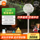 米家小米空氣循環(huán)扇電風(fēng)扇落地扇家用直流變頻大廣角輕音節能臺地兩用 APP調節