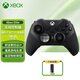 微軟（Microsoft）Xbox Elite無(wú)線(xiàn)控制器二代精英手柄 steam游戲 電腦游戲手柄 Elite 無(wú)線(xiàn)控制器精英2代+無(wú)線(xiàn)接收器 【國行原封】