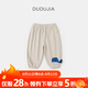 嘟嘟家【服飾5折】女童防蚊褲夏裝男童夏季輕薄長(zhǎng)褲兒童立體卡通褲子寶 淺灰色 90 cm