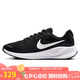 耐克NIKE跑步鞋女透氣REVOLUTION 7運動鞋F(xiàn)B2208-003黑白36