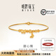 明牌珠寶足金5G黃金貓眼珠甜心鐲蝴蝶結手鐲AFI0272工費1000 足金手鐲 5.6直徑 約7.17克