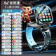 OUTMIX華（HUAWEL）為機適用兒童電話手表5G全網(wǎng)通視頻防水插卡WIFI下載小學生男女孩天才Z10定位手表 至尊黑藍 微信QQ WIFI下載 定位支付家長管控