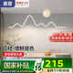 惠普餐廳燈led普瑞護(hù)眼吧臺(tái)餐桌吊燈北歐奶油風(fēng)中山燈具包安裝