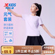 特步（XTEP）兒童童裝女童簡(jiǎn)潔速干輕薄短袖針織套裝 霧紗紫/純正黑 160