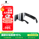 雷神Aura靈眸AR智能眼鏡【國補(bǔ)】 600度調(diào)節(jié) 高清巨幕觀影眼鏡 便攜XR眼鏡 DP直連蘋果15非VR眼鏡