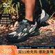 美津濃（MIZUNO）【HALO MIX】山系城市戶外機(jī)能運動鞋舒適寬楦男女慢跑鞋 02/熊貓玉竹 40.5 (260mm)
