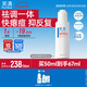 芙清祛痘舒緩精華液50ml 溫和清痘控油補水保濕男女青春痘七夕禮物