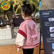 G.DUCKKIDS小黃鴨女童外套春秋款小童裝時(shí)髦洋氣兒童秋季棒球服寶寶上衣大童 60m亮片兔子粉色 120 建議110-115cm4-5歲