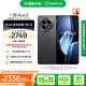 一加 Ace 5 16GB+512GB 全速黑 國家補貼 第三代驍龍 8 風馳游戲內核 冰川電池 oppo游戲AI智能5G手機