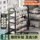 小匠材鞋架簡(jiǎn)易家用門(mén)口宿舍室內多層收納出租屋鞋架子黑色5層75cm