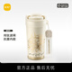 尚明保溫水杯咖啡杯鈦銀內膽旋轉式可拆洗女生便攜高顏值禮物2024新款 雅白百合