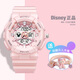 迪士尼電子手表女學(xué)生女孩運動(dòng)防水初中生高中生女生兒童手表機械 甜美少女粉