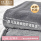 雅鹿·自由自在A類毛毯被子夏季空調(diào)毯子夏涼辦公室沙發(fā)午睡披肩蓋毯子毛巾被 灰