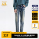 卡賓男裝牛仔褲24秋冬新款小腳褲舒適通勤商場(chǎng)同款J3244116010 蔚藍(lán)色47 32 (180) 82A/XL