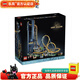 LEGO 創(chuàng  )意街景 百變高手  D2C高難度拼插積木 成人收藏禮物 10303 翻滾過(guò)山車(chē)