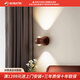 松偉（sover）天珠 壁燈客廳背景墻氛圍燈180度可旋轉(zhuǎn)款臥室床頭燈書房過道壁燈 天珠壁燈/鉆石棕色/單色暖光-8W 升級無感應(yīng)+180度旋轉(zhuǎn)可調(diào)