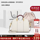 蔻一（Cnoles）包包女包2025手提包女士斜挎包奢品高級(jí)感七夕情人節(jié)禮物送媽媽 云裳紅霞【送女友女生實(shí)用生日】