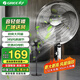 格力（GREE）電風(fēng)扇家用節能落地扇學(xué)生立式可伸縮大風(fēng)量客廳宿舍機械5葉定時(shí)電扇 16吋定時(shí)FD-4012-WG