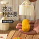 魔幻廚房綠豆糕模具冰皮月餅模具花生【2花片】2025中秋50g按壓器輔食
