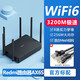 小米路由器Redmi紅米AX5400高速千兆無線wifi6家用大戶型穿墻王現(xiàn)貨 Redmi  AX6S【9新左右無包裝】