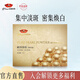 京潤珍珠（gNPearl）珍珠粉 外用珍珠面膜粉補(bǔ)水軟膜粉美白補(bǔ)水淡斑提亮膚色 微米純珍珠粉25G