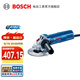 博世（BOSCH） GWS 900系列 900W磨光機(jī)角磨機(jī)切割機(jī)打磨機(jī) GWS 900-125